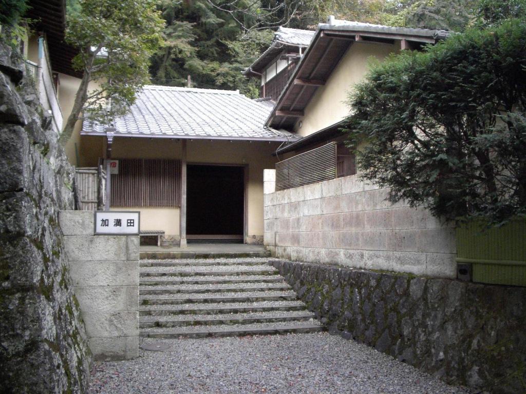 Hôtel Kamata à Yugawara Extérieur photo