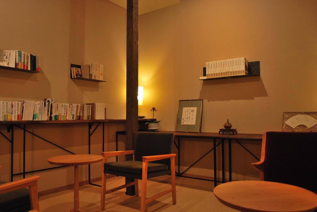 Hôtel Kamata à Yugawara Extérieur photo